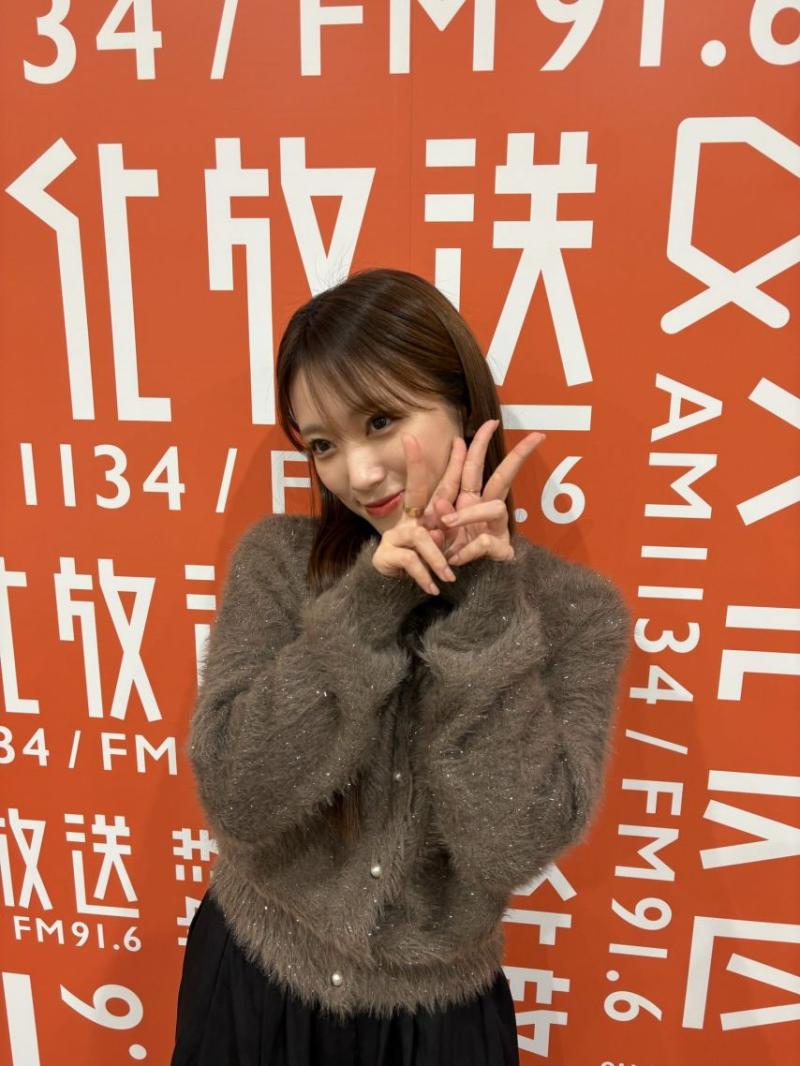 아이즈원 나코