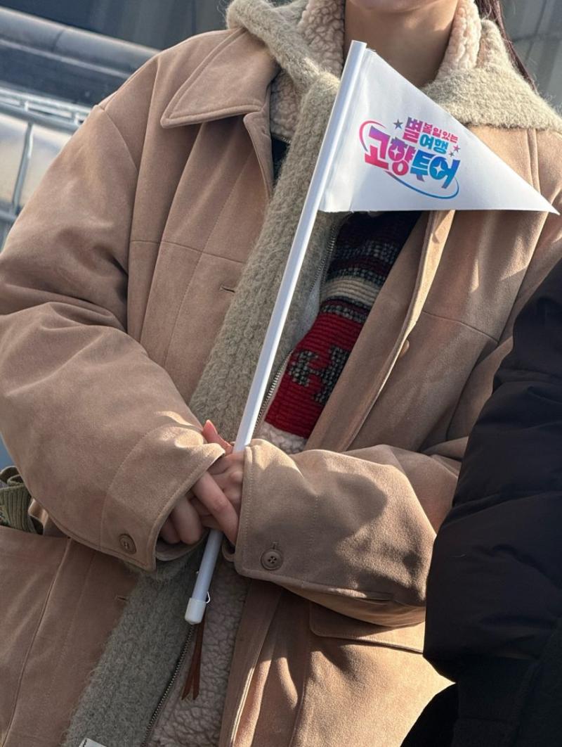 공승연 인별