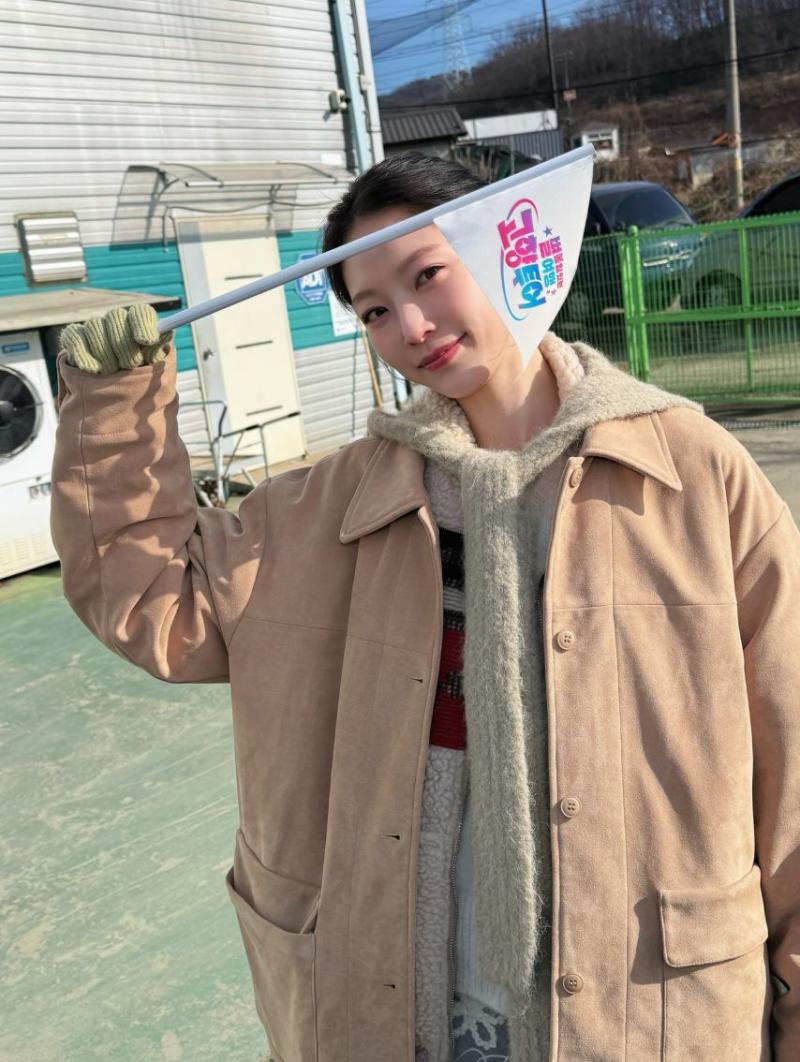 공승연 인별