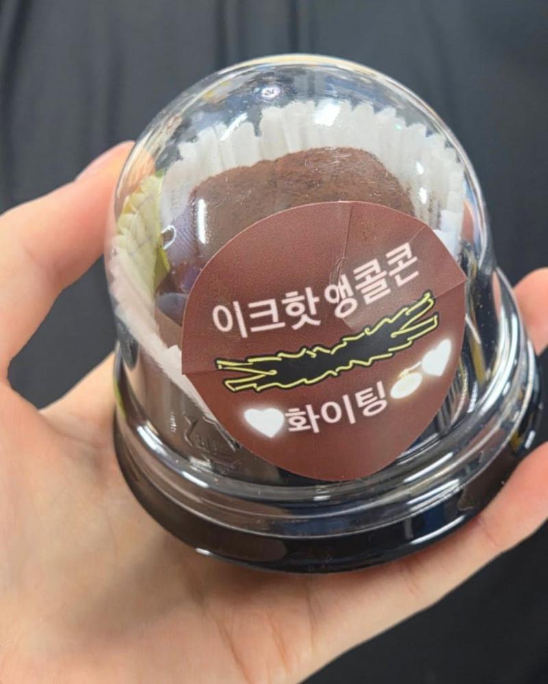 르세라핌 허윤진