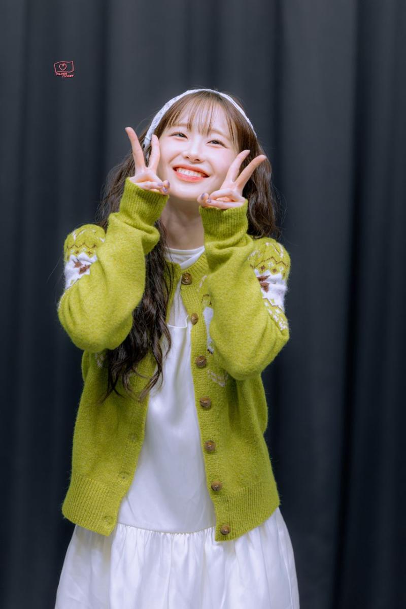 츄