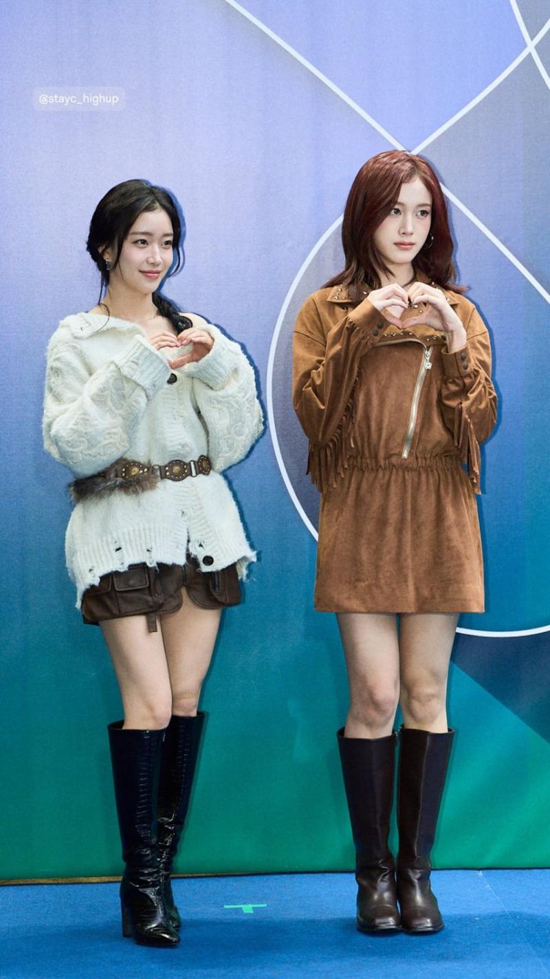 스테이씨 재이