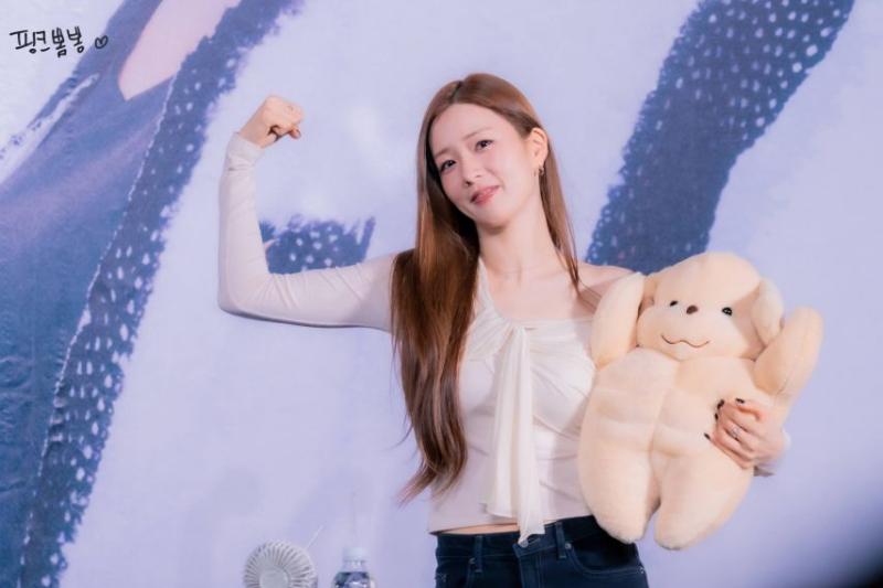 에이핑크 보미