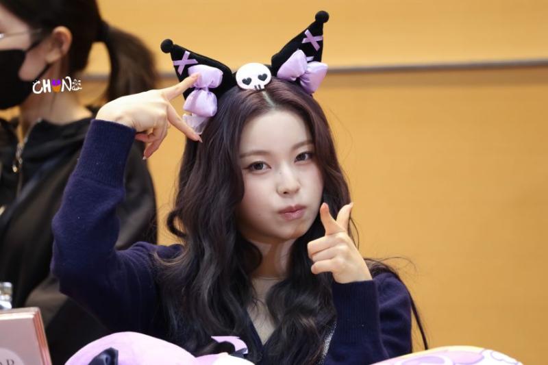 엔믹스 규진