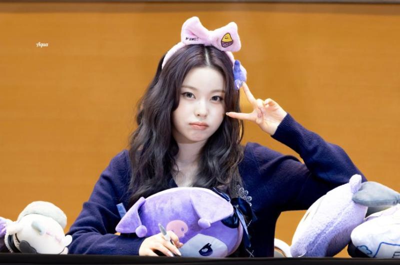 엔믹스 규진