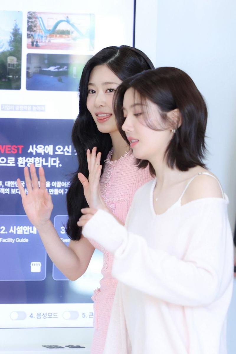 권은비