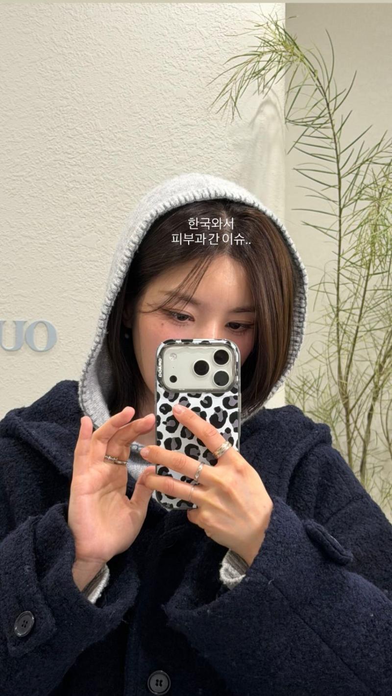 권은비