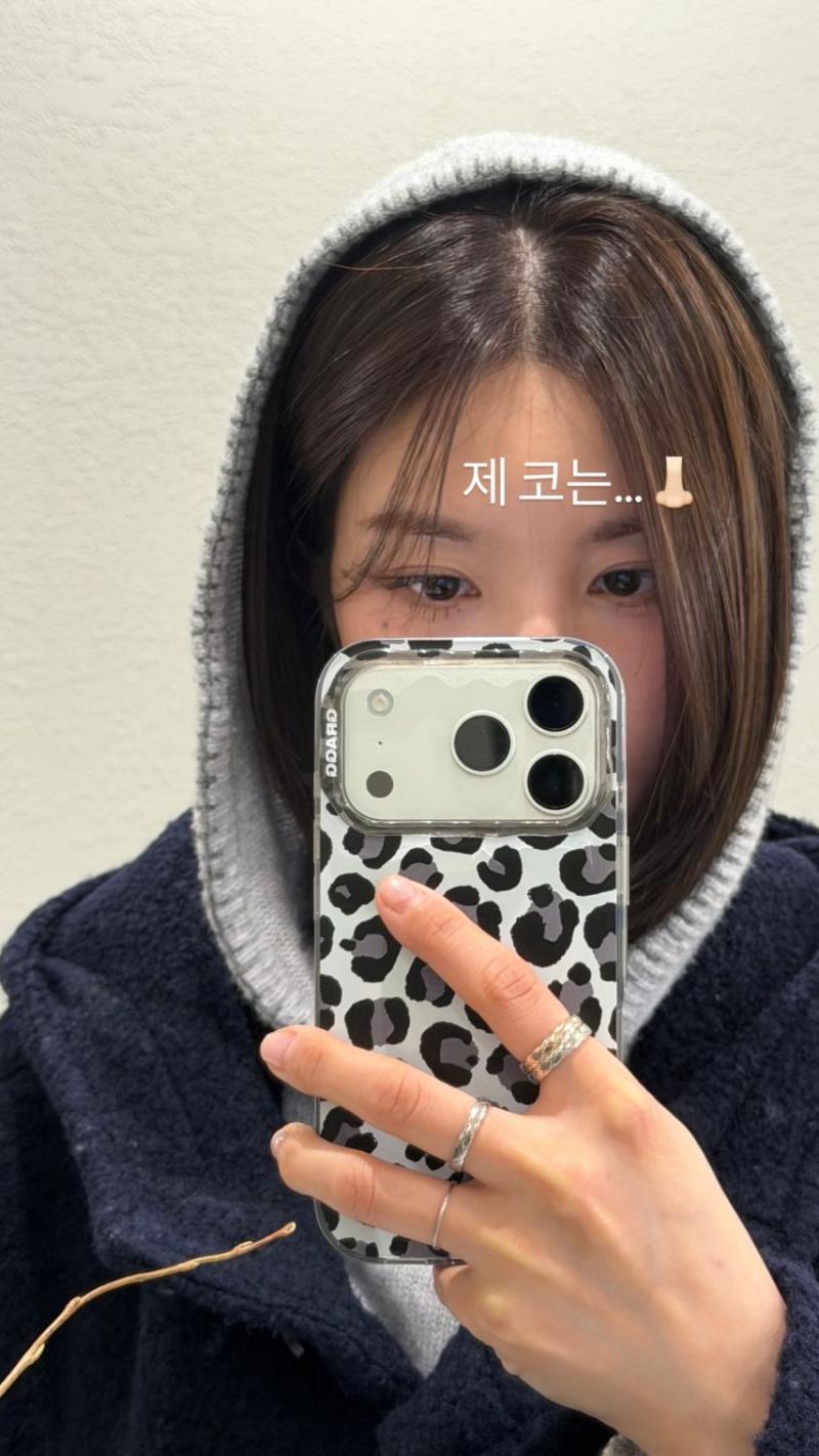 권은비