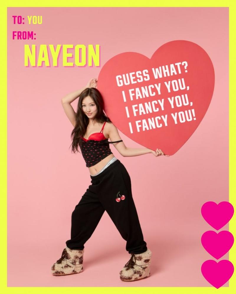트와이스 나연