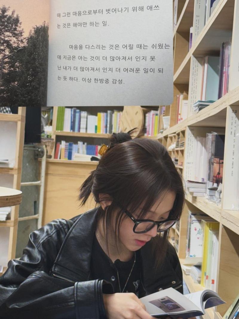 노정의
