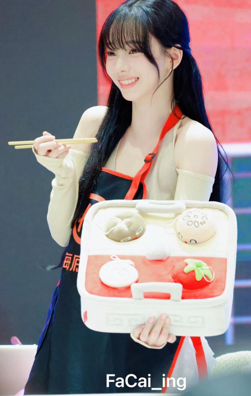 에스파 카리나