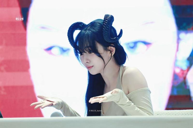 에스파 카리나
