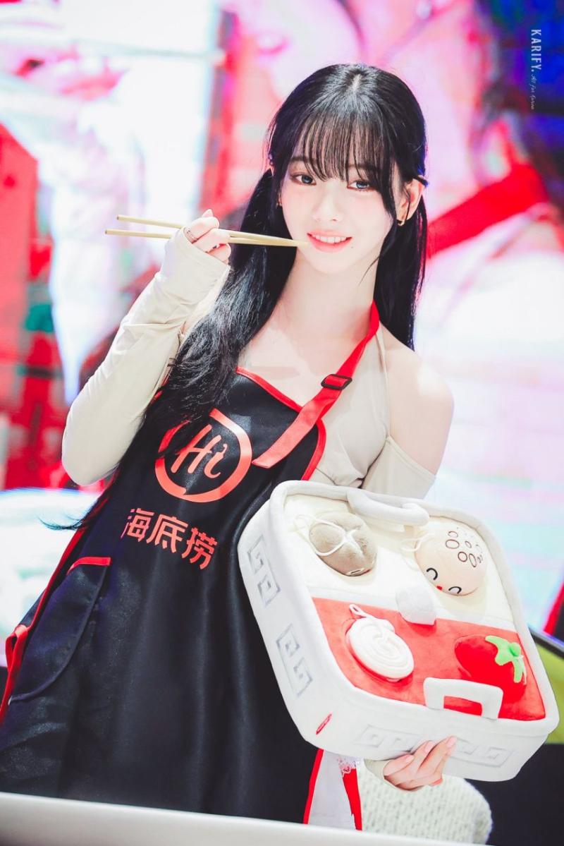 에스파 카리나