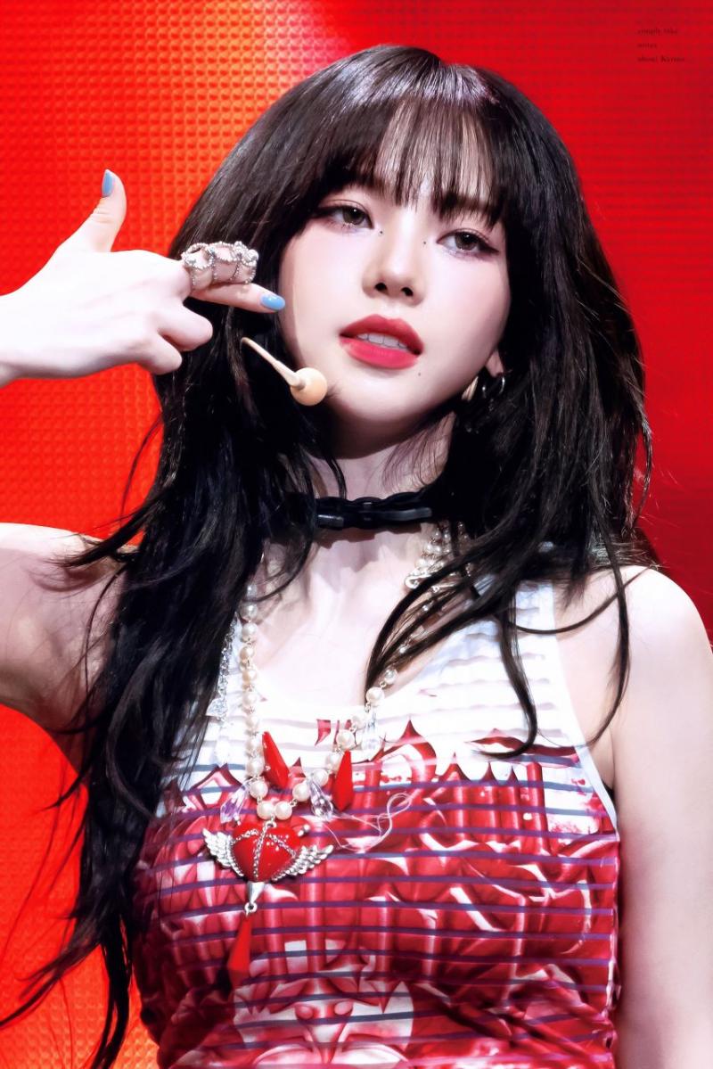에스파 카리나