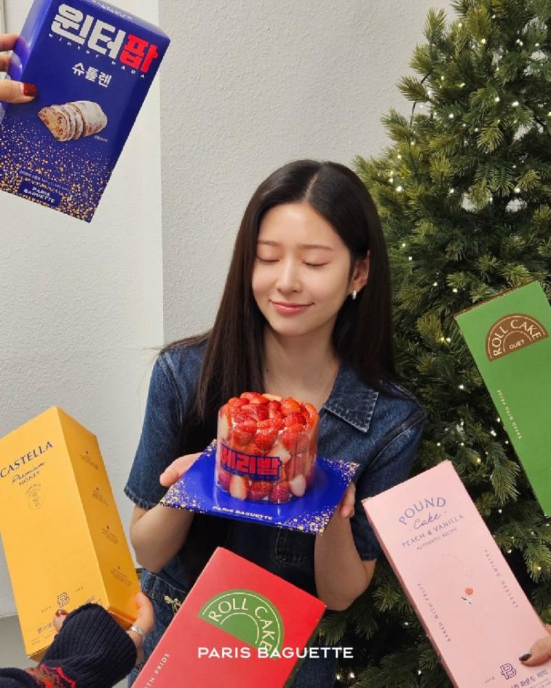 0205 김민주 DAY