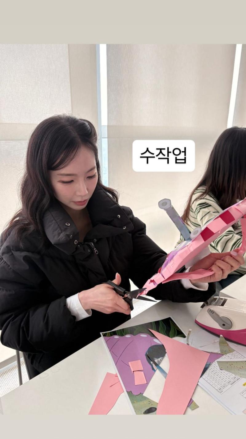 이정현 아나운서