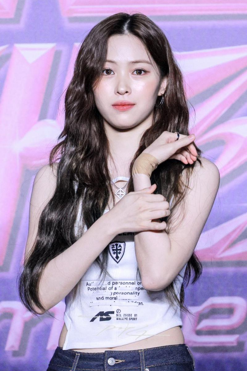 ITZY 류진