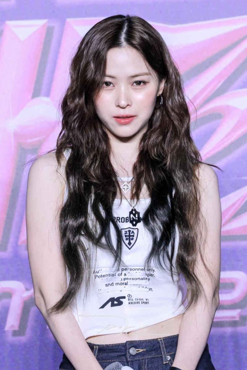 ITZY 류진