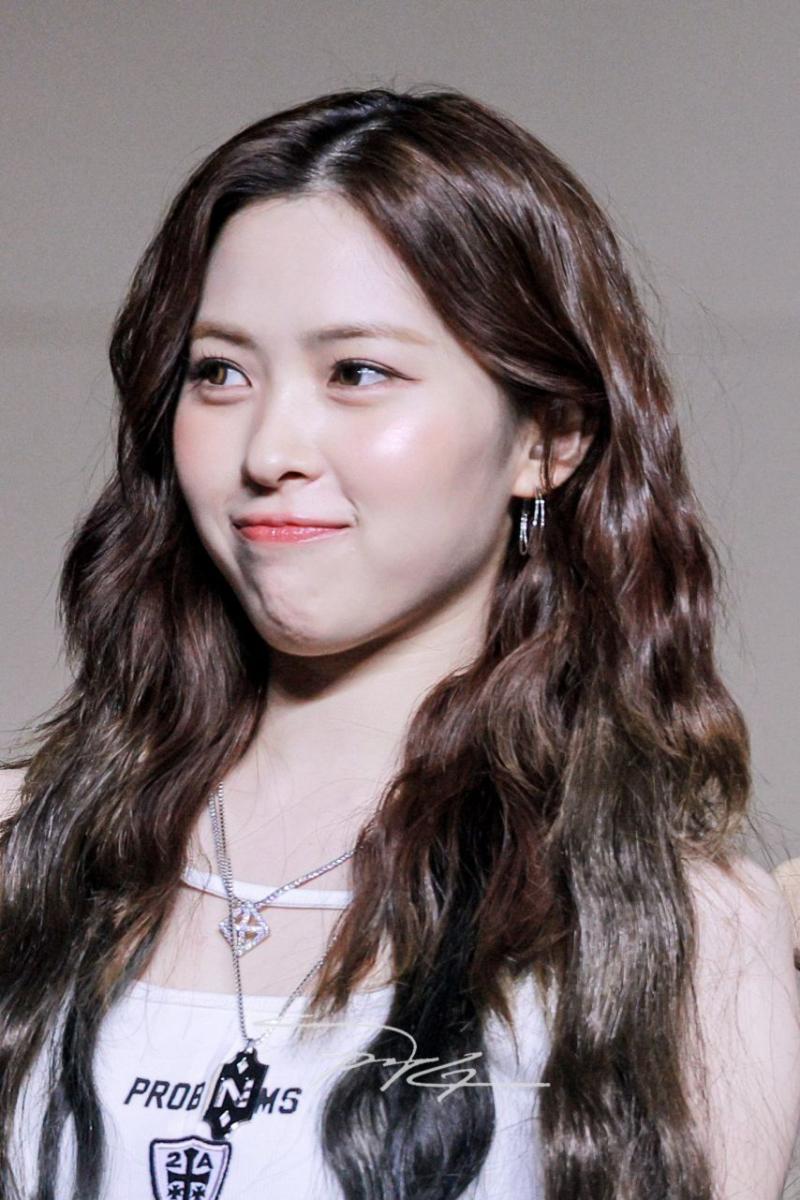ITZY 류진
