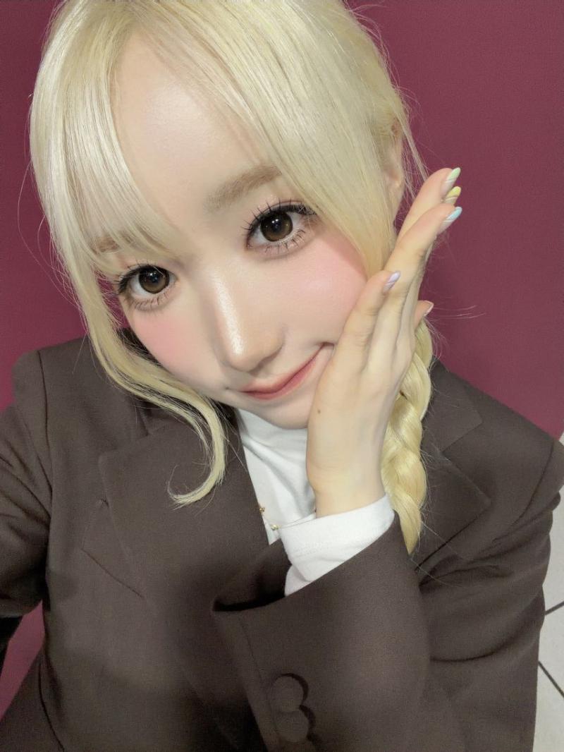 세이마이네임 메이
