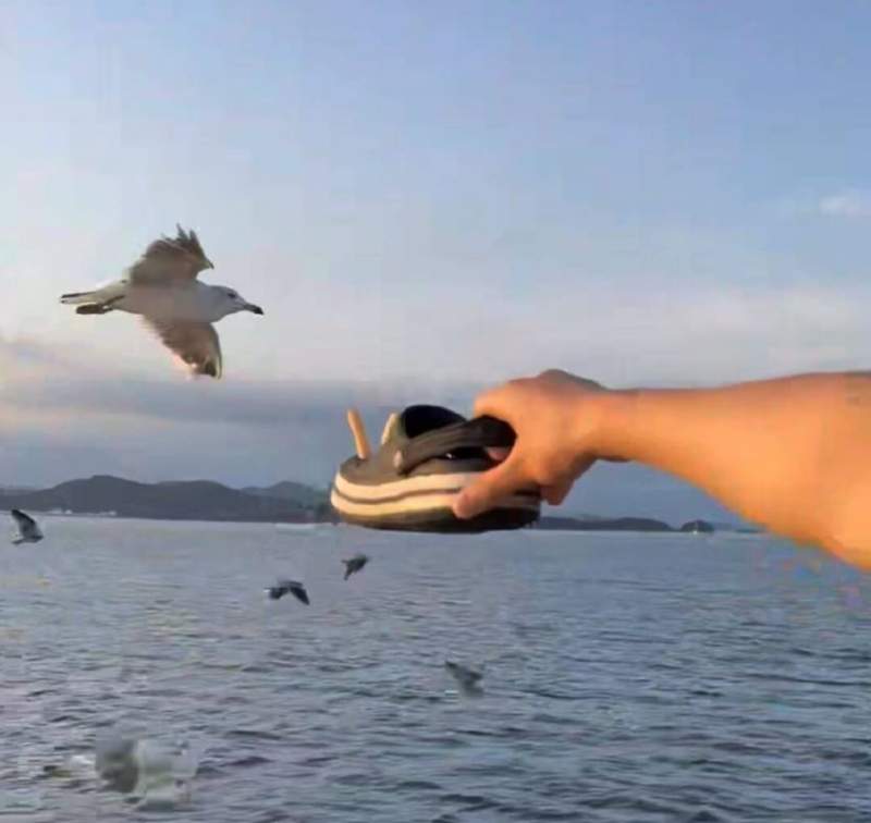 혹시 나같은 사람있어2 ?