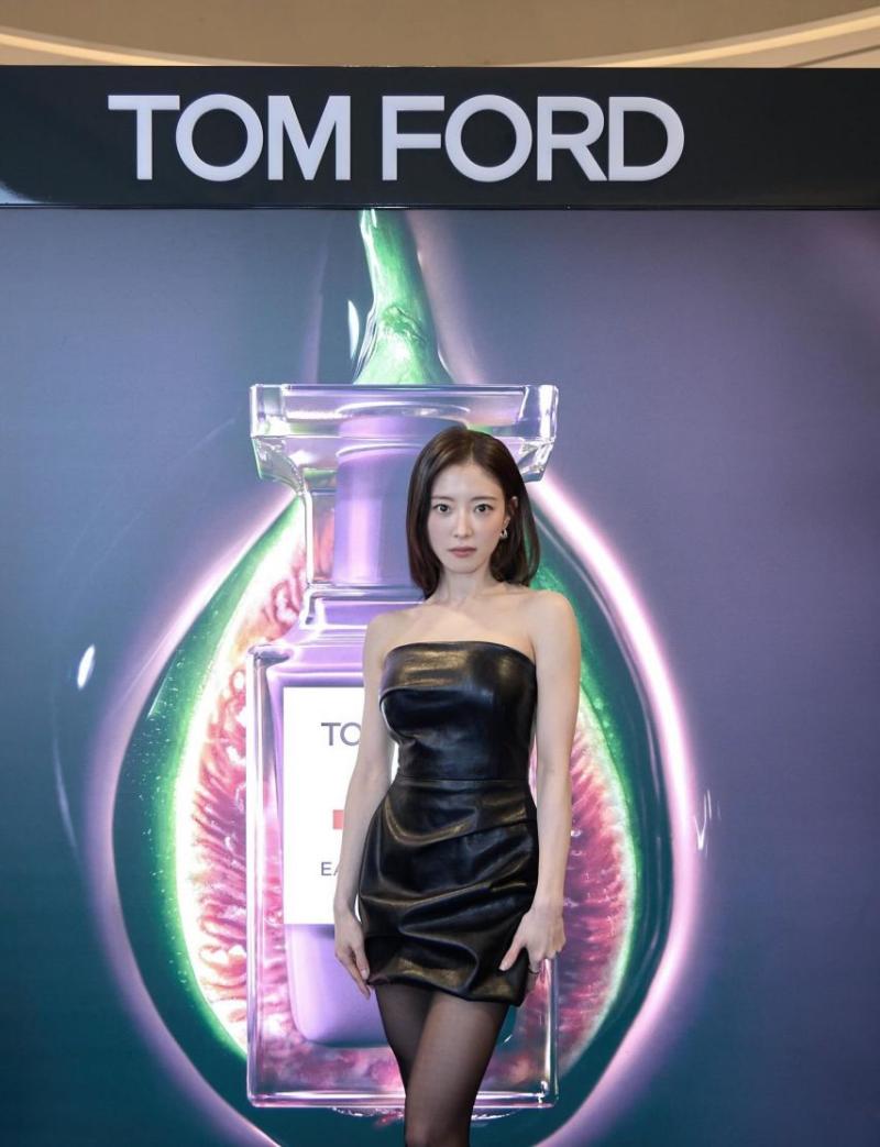 이세영 인별