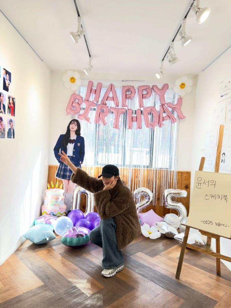 노윤서