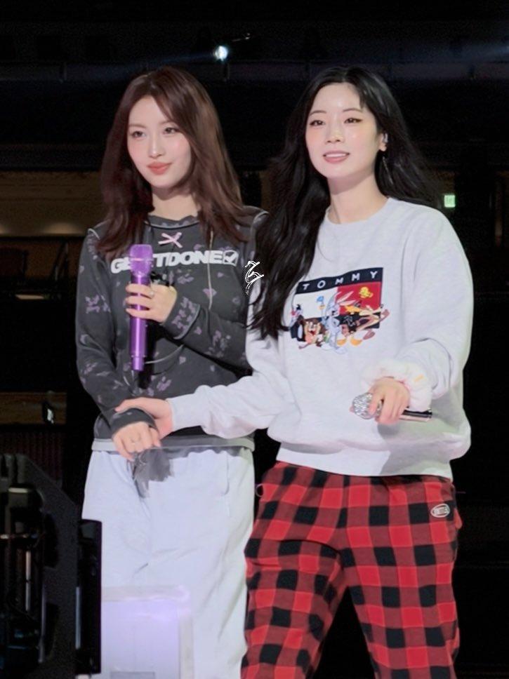 트와이스 다현