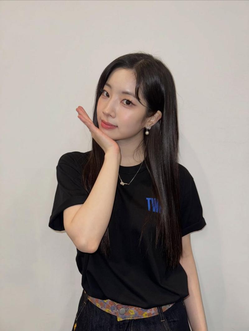 트와이스 다현