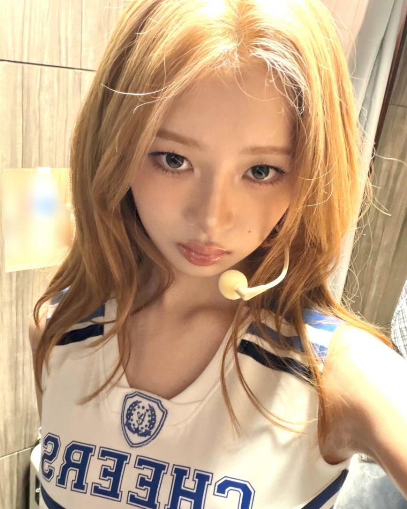 아이브 레이