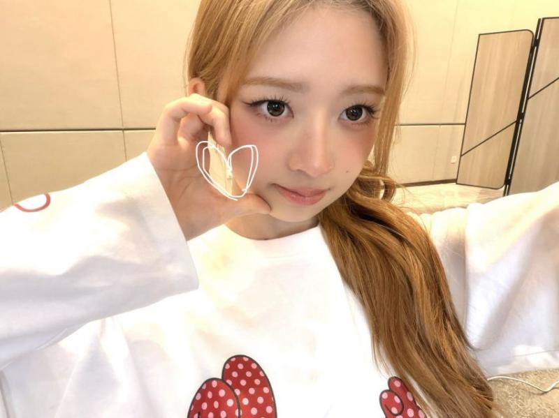 아이브 레이