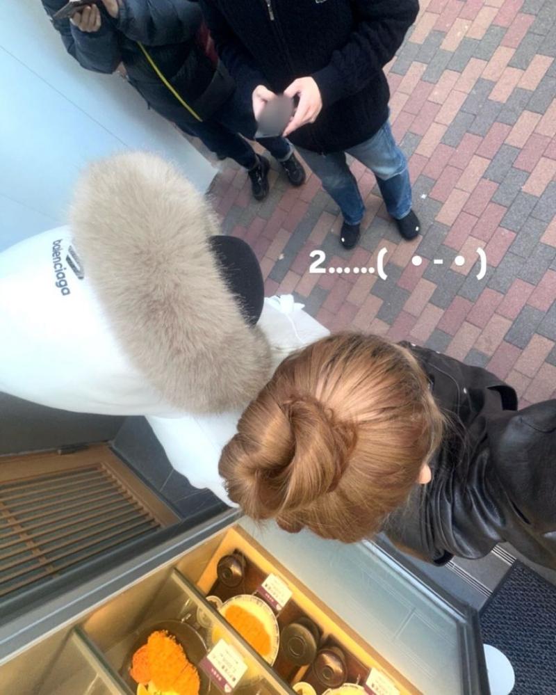 아이브 레이