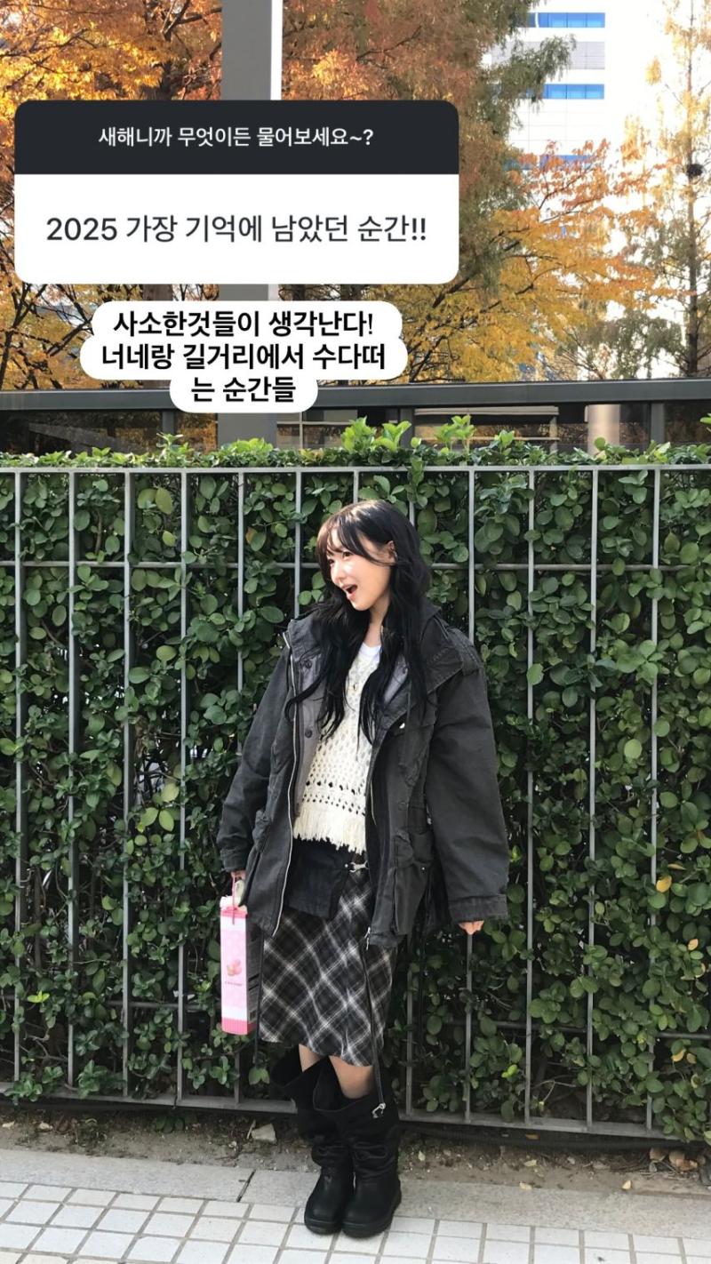 러블리즈 류수정
