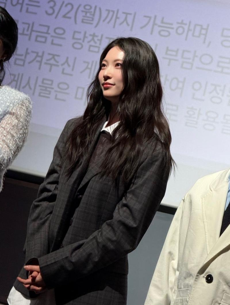 공승연 인별