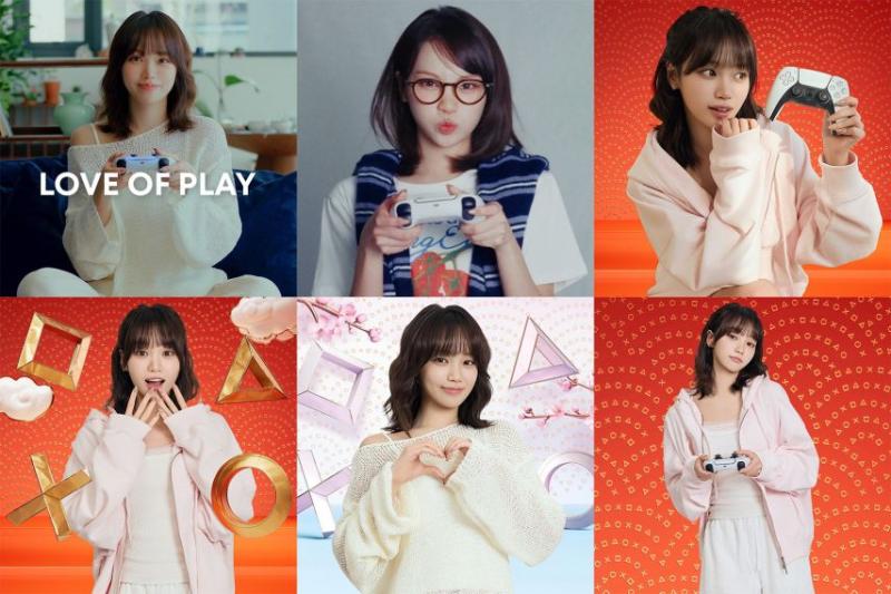 [르세라핌] 플레이스테이션 모델이 된 김채원