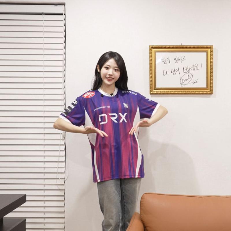 QWER 히나
