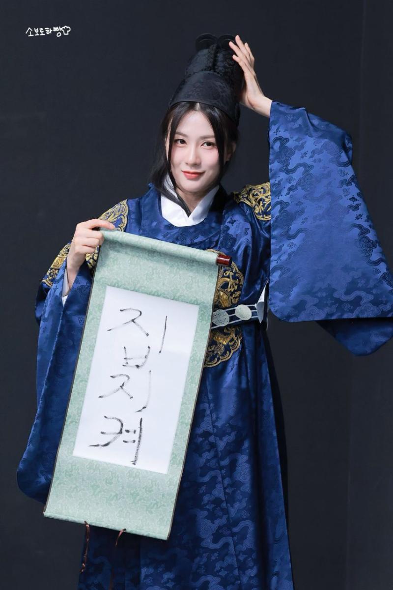 에이핑크 오하영