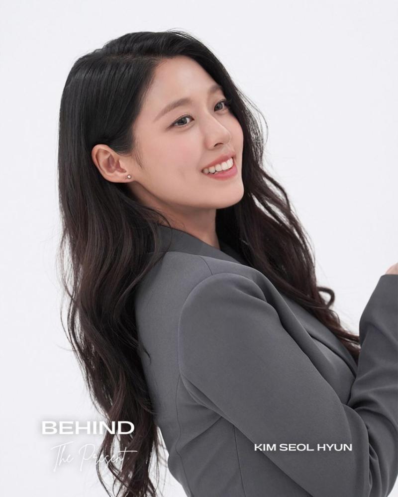 김설현 서든어택 비하인드