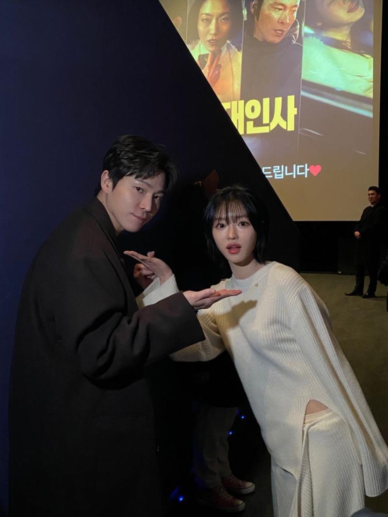유아 오마이걸 인별