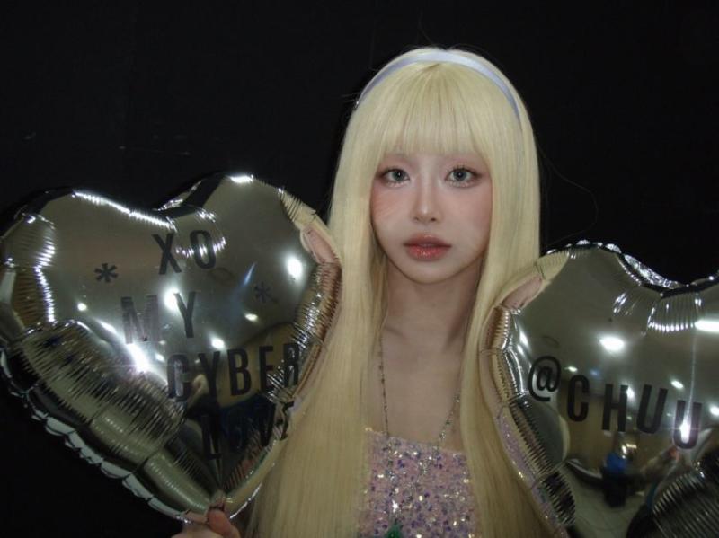 츄