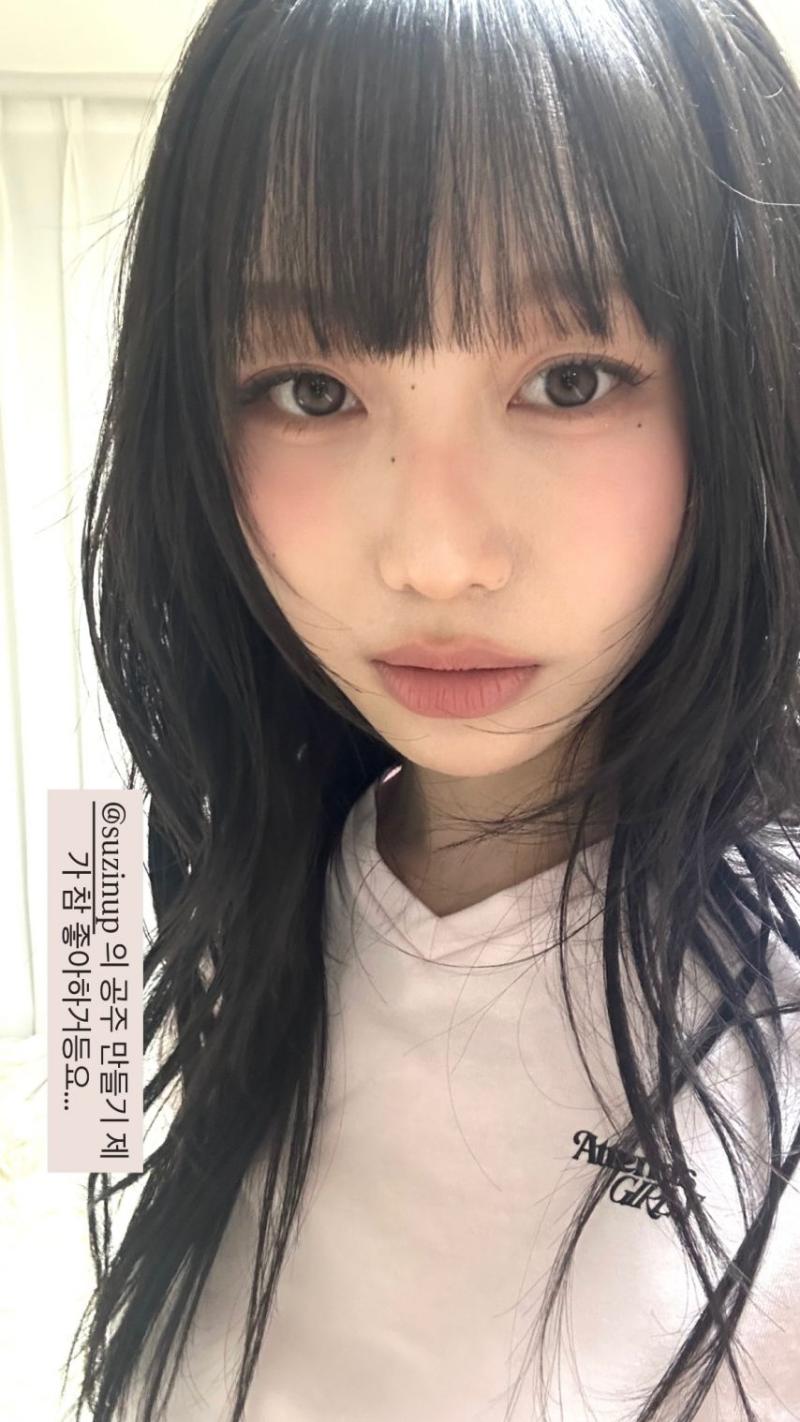 러블리즈 류수정