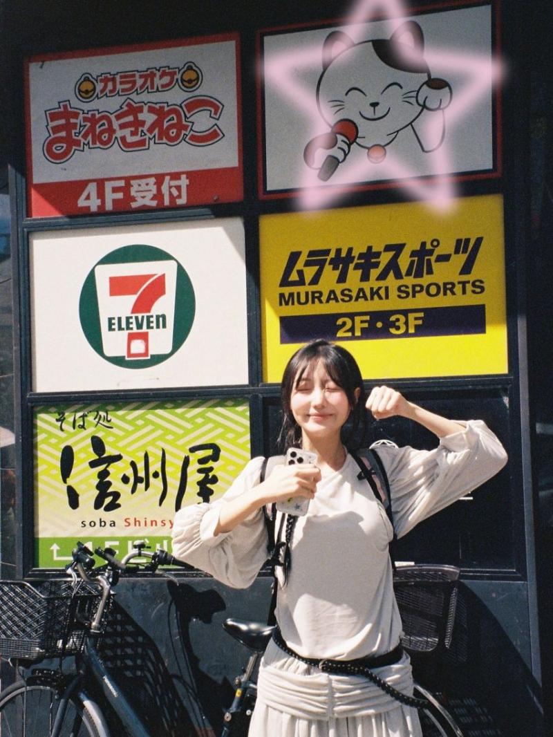 러블리즈 류수정