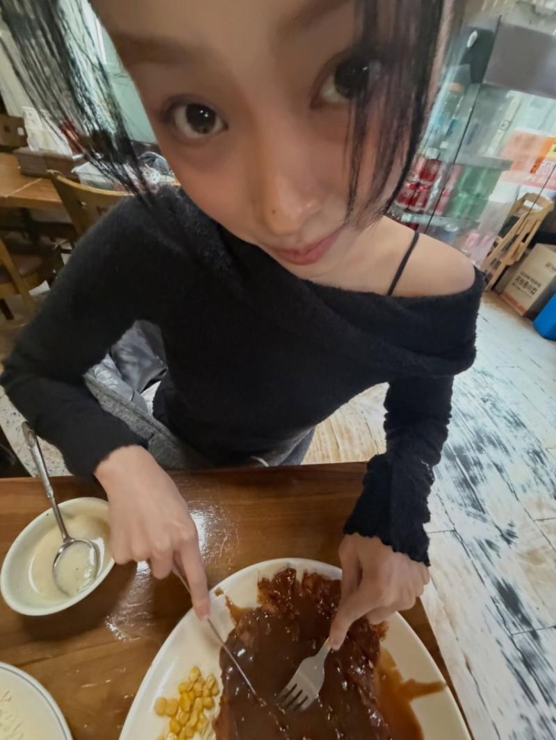 있지 류진
