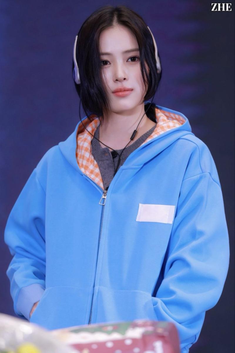 있지 류진