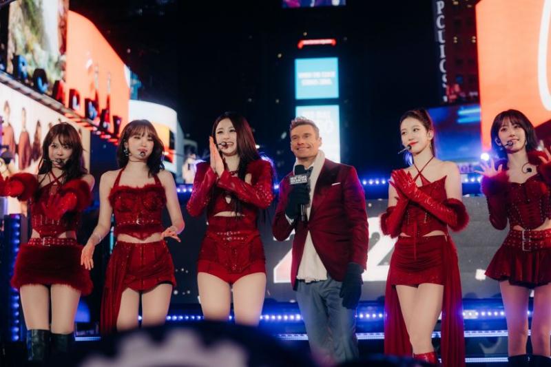 르세라핌