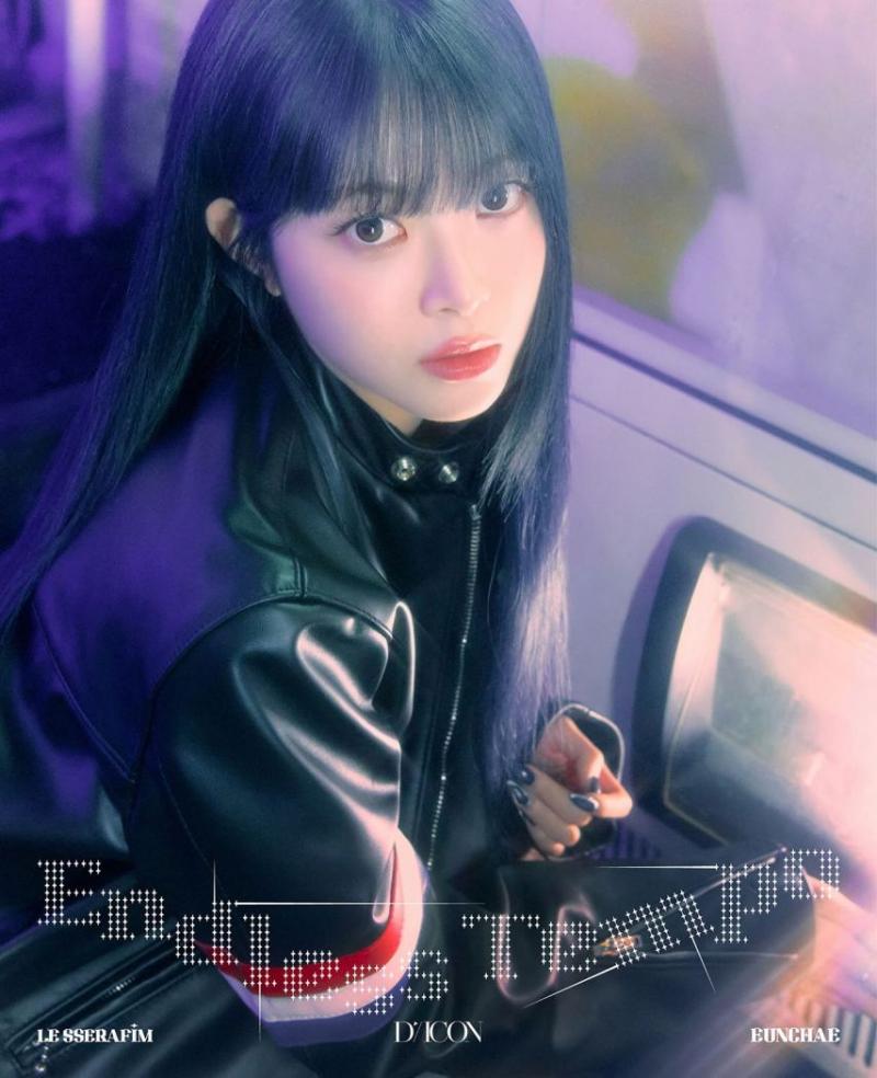 르세라핌