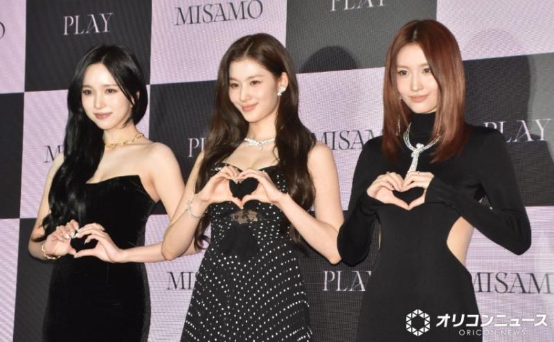 미사모 260207