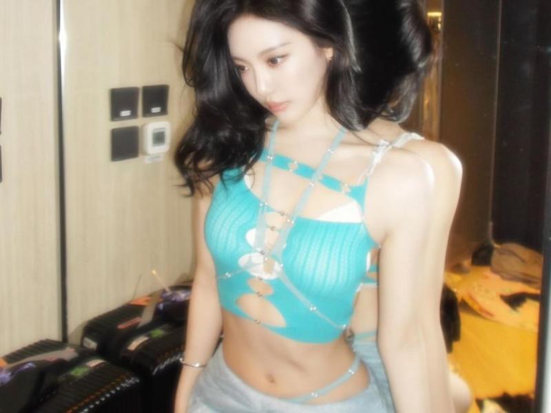 에스파 닝닝