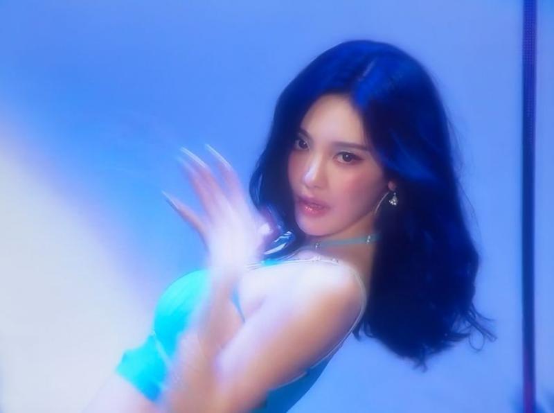 에스파 닝닝