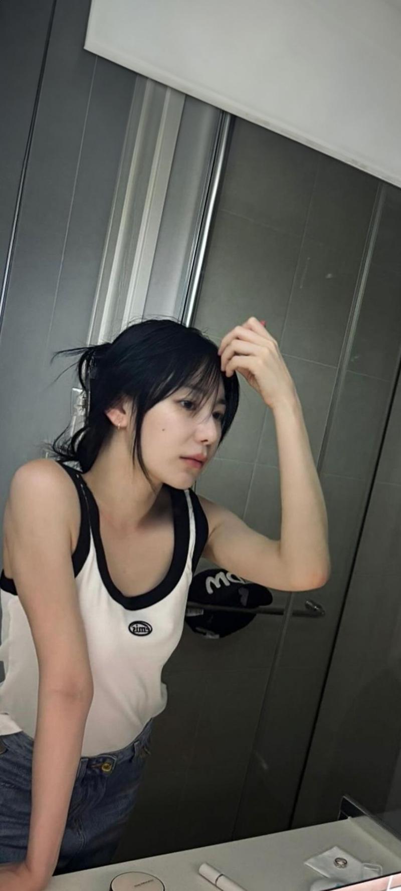 이채연
